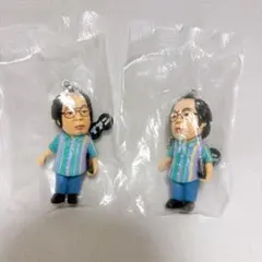 ダイアン　ガチャガチャ　ユースケ　キーホルダー　岸大介