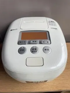 TIGER JPC-B101 1LITのサムネイル
