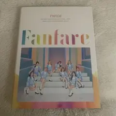 TWICE Fanfare ラントレケース