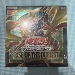 遊戯王OCG バトル・オブ・カオス シュリンク付き BOX 初回生産限定