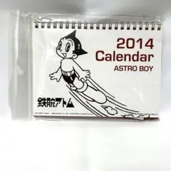 Item thumbnail for item 553b9ba6-653c-477a-b42a-f4a5743d3a02