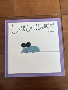 Item thumbnail for item afeba8b6-3d30-493e-a43c-633cbd9c3eac