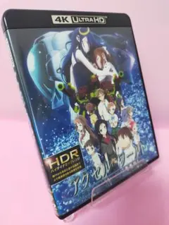 2025年最新】アクセル・ワールド ブルーレイの人気アイテム - メルカリ