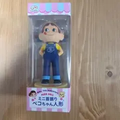TOYSCLUB ぺんてる坊や カウンターサイズ ソフビ人形 - メルカリ