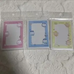 新品【匿名配送】3点　ちいかわ 硬質カードケース　うさぎ　ハチワレ　硬質カード