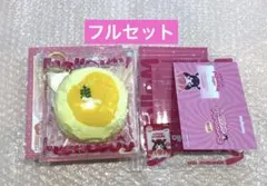 フルセット 大福 マンゴー　Mellojoy メロジョイ スクイーズ