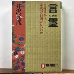 Mayun様 リクエスト 4点 まとめ商品