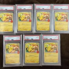 PSA10】ピカチュウ マクドナルド プロモ 6連番 コンプリートセット