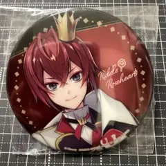 ツイステッドワンダーランド 一番くじ 缶バッジ リドル