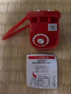 2025年最新】赤 公衆電話の人気アイテム - メルカリ
