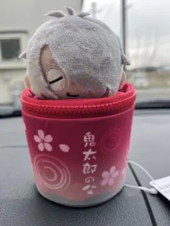 Item thumbnail for item ea292454-2ef1-48bc-8baa-0c1879640880