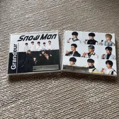 SnowMan Grandeur 初回盤A&B 2枚セット