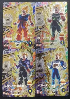 ドラゴンボール、バーダックまとめ売り‼️ Amazon.co.jp: バンプレスト ドラゴンボール超 BLOOD OF SAIYANS