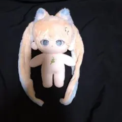 【お値下げ可】無属性ぬいぐるみ 20cmのサムネイル