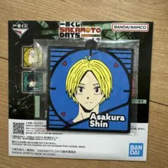 サカモトデイズ 朝倉シン