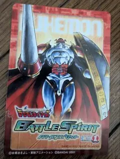 2026年最新】デジモンワールドx 特典の人気アイテム - メルカリ