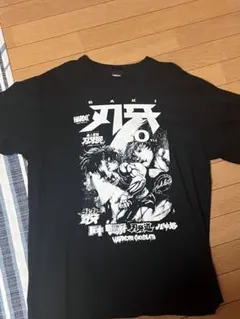 刃牙 キャラクターグッズ