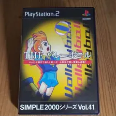 プレイステーション2ソフト THE バレーボール