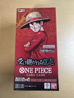 ONE PIECE カードゲーム OP-13 受け継がれる意志　レア抜き無し