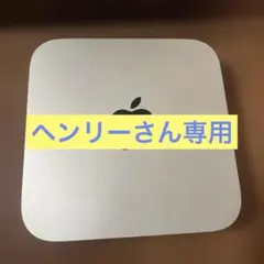 2025年最新】mac mini ジャンクの人気アイテム - メルカリ