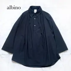 albino アルビーノ コットンプルオーバータックシャツ 黒 ユニセックス