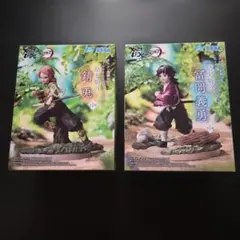 未開封❗鬼滅の刃 XrossLink フィギュア 2点セット