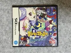 デジモンストーリー　ムーンライト　ニンテンドーDS
