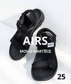 AiRS エアーズ スポーティーストラップ サンダル MONO-MART