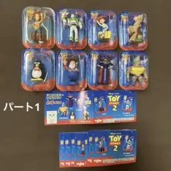 トイ・ストーリー 2 ミニブリスターコレクションフィギュア全8種コンプ