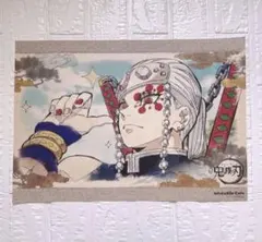 鬼滅の刃 宇髄天元 ランチョンマット 絵巻カフェufotable