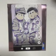 おそ松さん 110松 中華風リボンver.