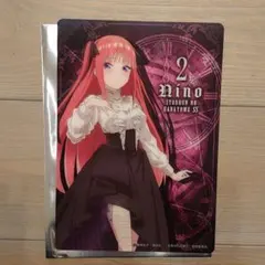 値下げ中☆五等分の花嫁 ブラインドコレクションシート