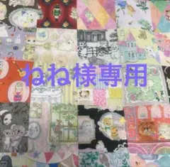 ユキエモン♡グラニーバッグ大