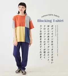 再値下げ　古着風　半袖Tシャツ　CUBESUGAR キューブシュガーのサムネイル