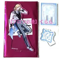 うっちー様 リクエスト 4点 まとめ商品