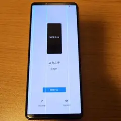 2026年最新】Xperia 5 iii ジャンクの人気アイテム - メルカリ