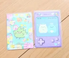 とかげ ねこ すみっコぐらし あつめてカードコレクション