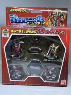 デジタルモンスターカードゲーム スターターセット Ver.3(箱無し未開封