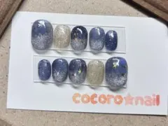 姫愛様 リクエスト 2点 まとめ商品