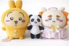 かわいい ぬいぐるみ3点セット タグ付き 未使用