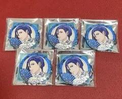 うたプリ　浴衣缶バッジ 聖川真斗　5個セット うたプリ 浴衣 缶バッジ 真斗 5点セット - メルカリ