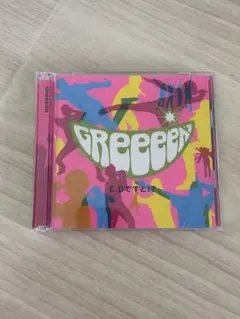 GReeeeN C,Dですと!? CD2枚組