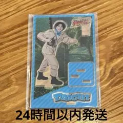 2026年最新】塩崎太智 アクスタの人気アイテム - メルカリ