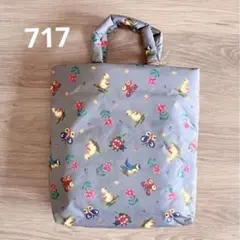 [店舗限定品]フェイラーエコユーストートバッグ Lサイズ717