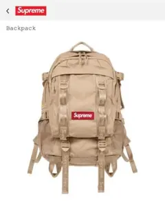 Supreme Backpack (26SS) 