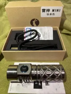 2025年最新】lumintop thorの人気アイテム - メルカリ