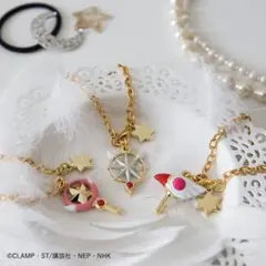 カードキャプターさくら 一番くじ D賞 鍵のバッグチャーム