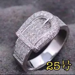 Item thumbnail for item 5cf4e0a5-9fc1-47d8-9762-e05f7b50c61b