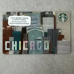 ［未削り］スターバックスカード　海外　希少　限定