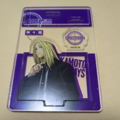 SAKAMOTO DAYS アクリルスタンド 神々廻2個セット